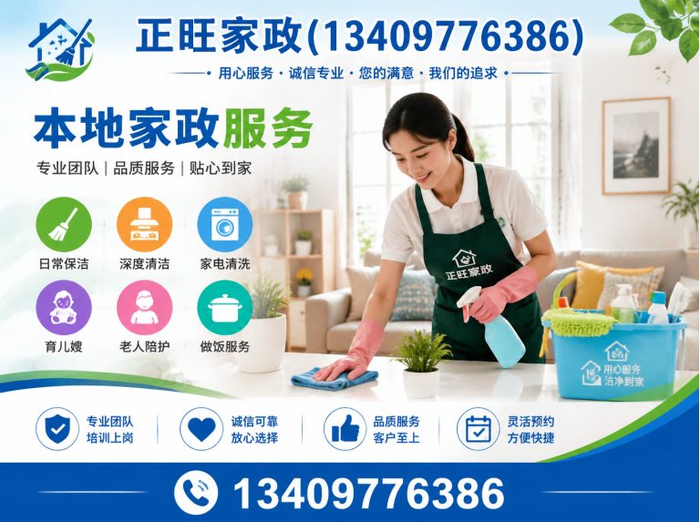 罗田县家具拆装展示图
